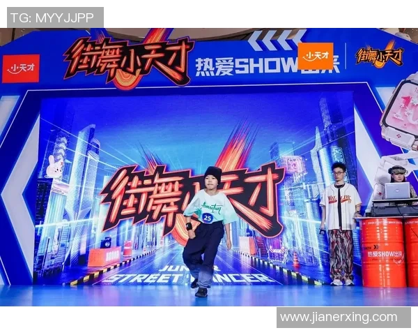 周伟独家分享街舞技巧与心得体会助你舞出精彩人生