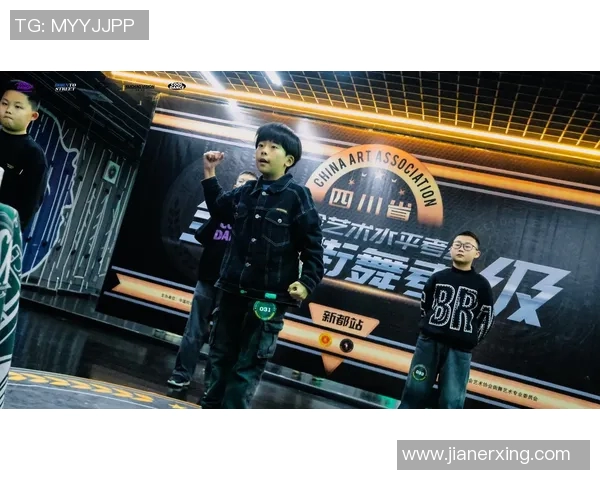 街舞实力评估新标准权威发布个人能力排行榜引发热议