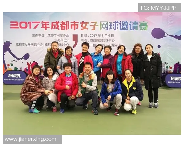 广州网球队与杭州网球队赛后技术分析与战术评估 广州网球队与杭州网球队赛后技术分析与战术评估