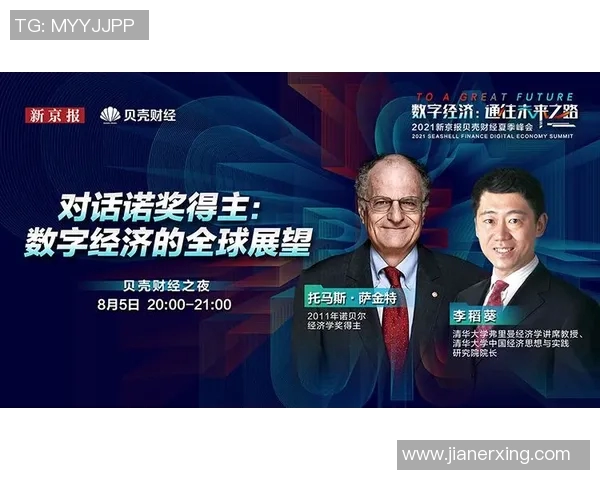 对话刘磊：回顾与展望他的网球生涯与心路历程