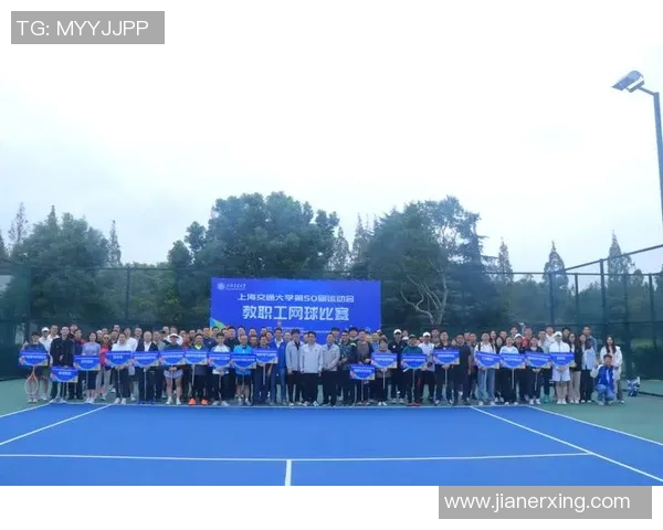 西安网球队的崛起与发展：聚焦力量与团队精神的完美结合