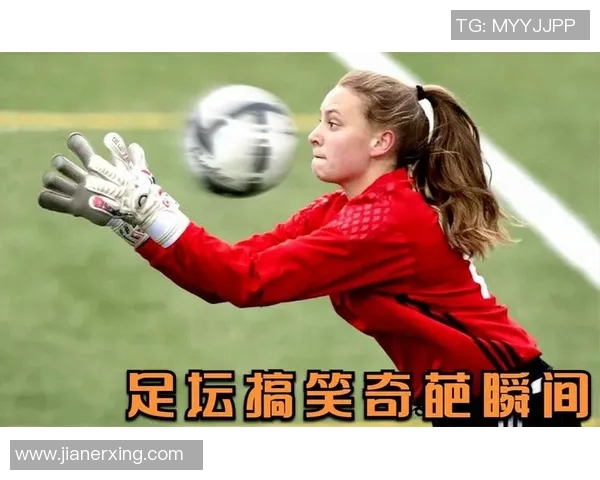 足球明星恶搞队友搞笑瞬间合集让你捧腹大笑的精彩瞬间 足球明星恶搞队友搞笑瞬间合集让你捧腹大笑的精彩瞬间