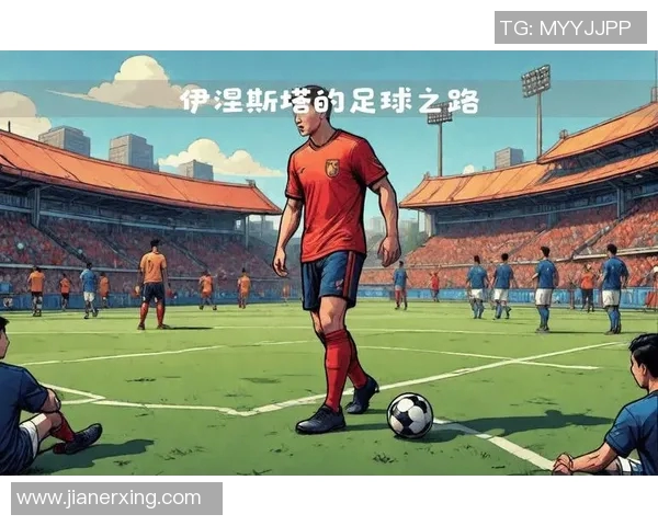 足球明星职业选手收入揭秘：背后的财富与努力之路