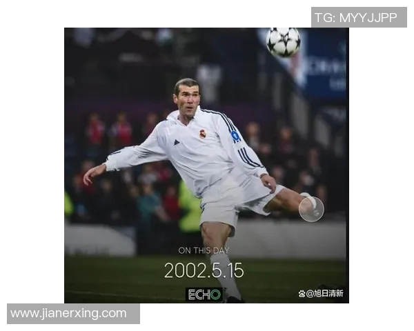 追忆绿茵传奇那些曾经闪耀的足球明星与他们的辉煌人生