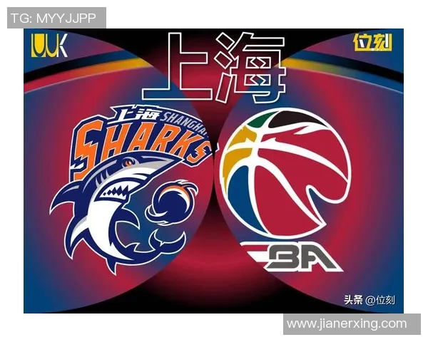 上海篮球队荣登灵活性排行榜首位引领全国篮球新风潮