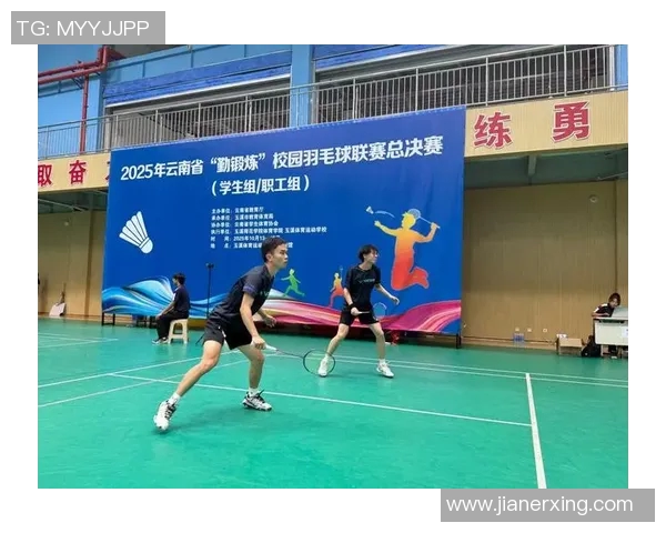 上海羽毛球队在总决赛中的耐力表现分析与启示