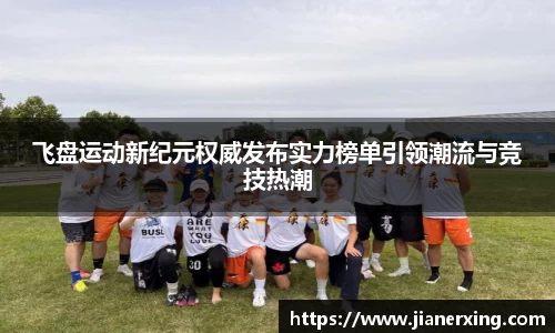 4188云顶集团