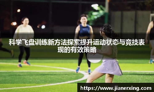 4188云顶集团