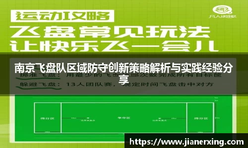 4188云顶集团