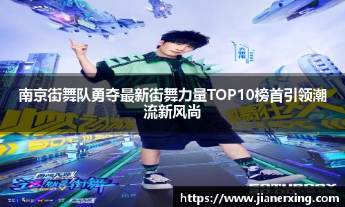 4188云顶集团