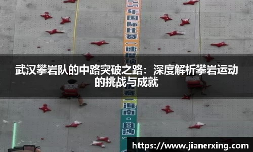 4188云顶集团