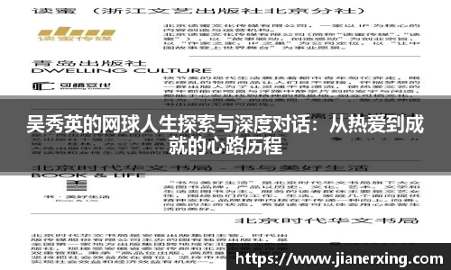 4188云顶集团