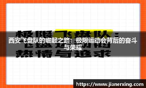 4188云顶集团