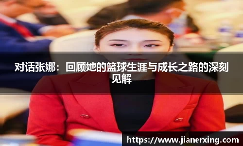 4188云顶集团