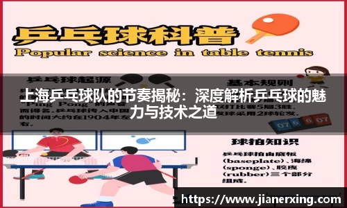 4188云顶集团
