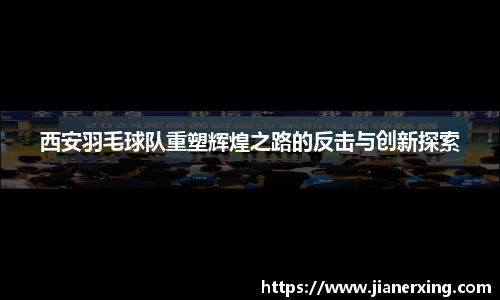4188云顶集团