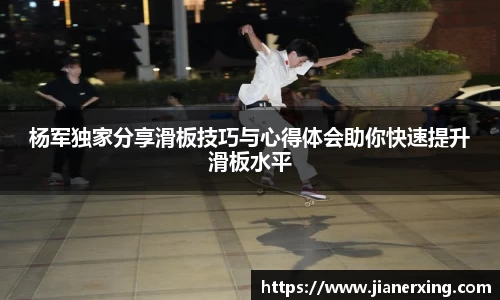 4188云顶集团