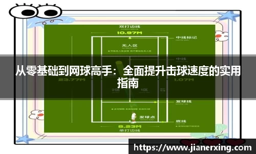 4188云顶集团