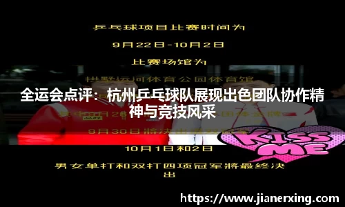 4188云顶集团