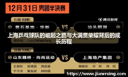 4188云顶集团