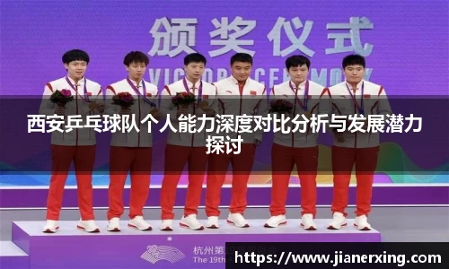 4188云顶集团