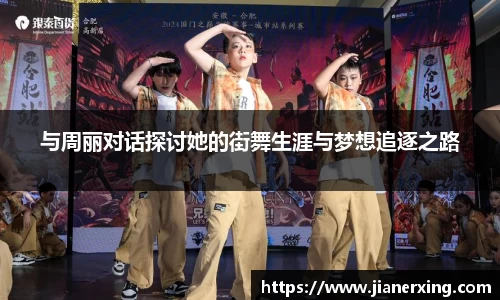 4188云顶集团