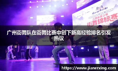 4188云顶集团