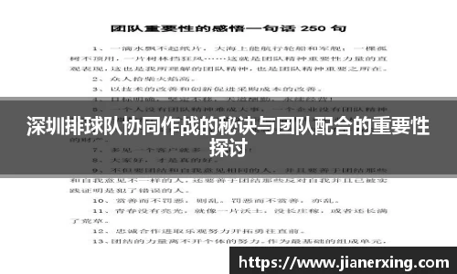 4188云顶集团