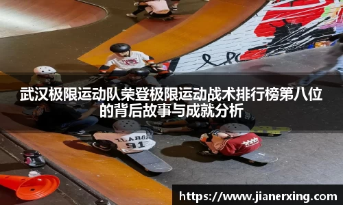 4188云顶集团