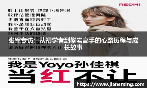 4188云顶集团