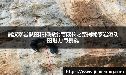 4188云顶集团