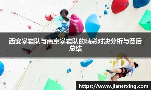 4188云顶集团