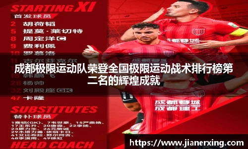 4188云顶集团