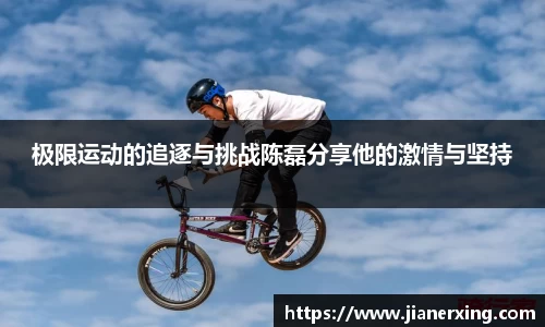 4188云顶集团