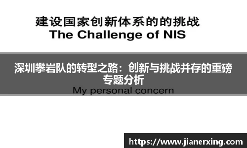 4188云顶集团