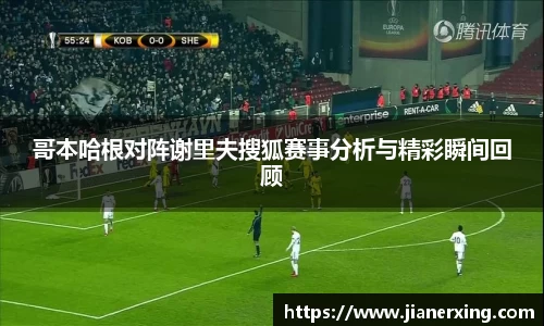 威廉希尔Official Website