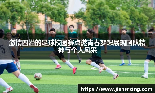 威廉希尔Official Website