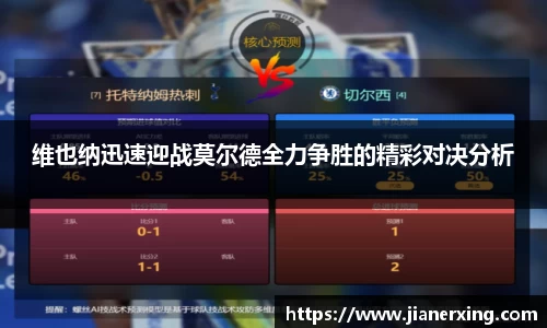 威廉希尔中文官方网站