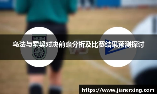 威廉希尔WilliamHill中国