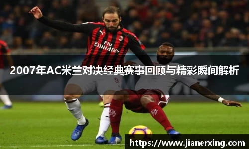 威廉希尔Official Website