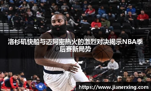 威廉希尔Official Website